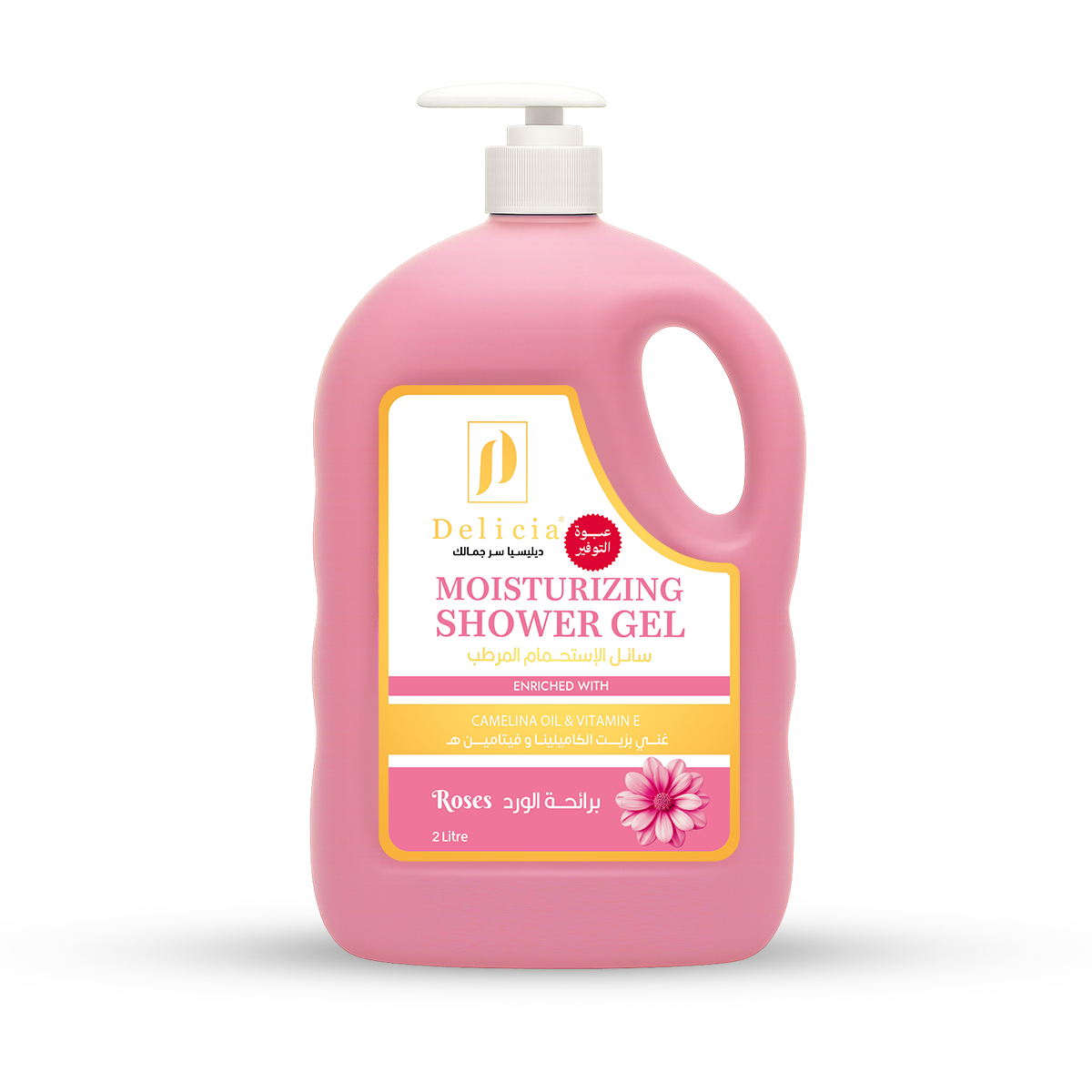 سائل إستحمام برائحة الورد 2 لتر